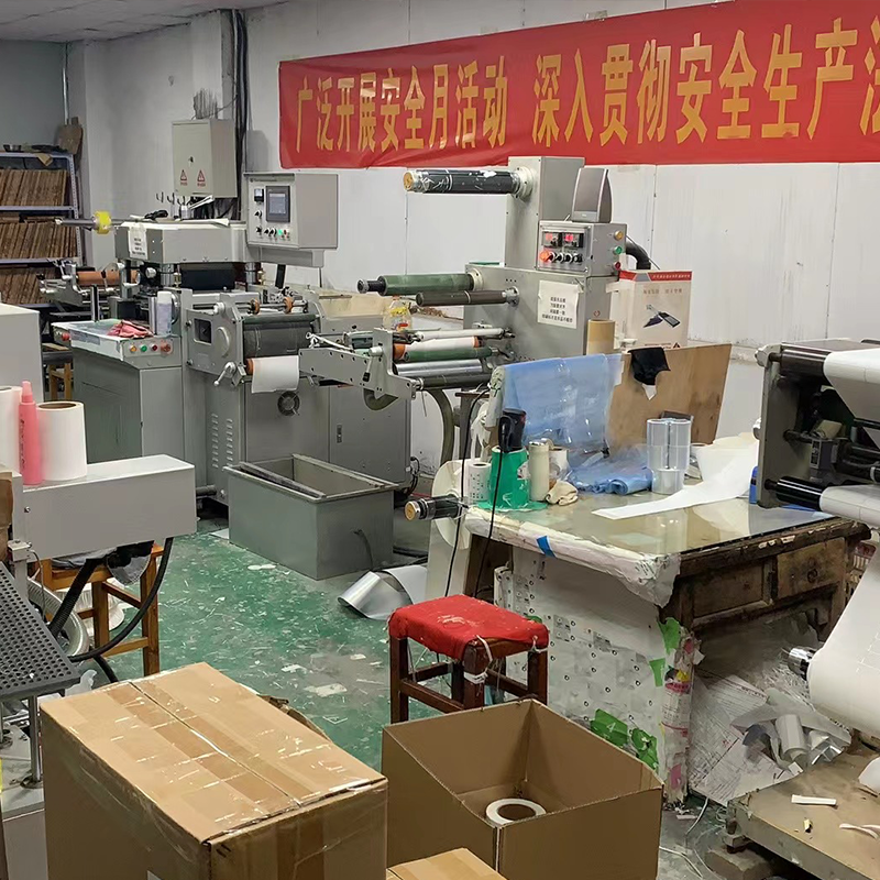 工廠設備